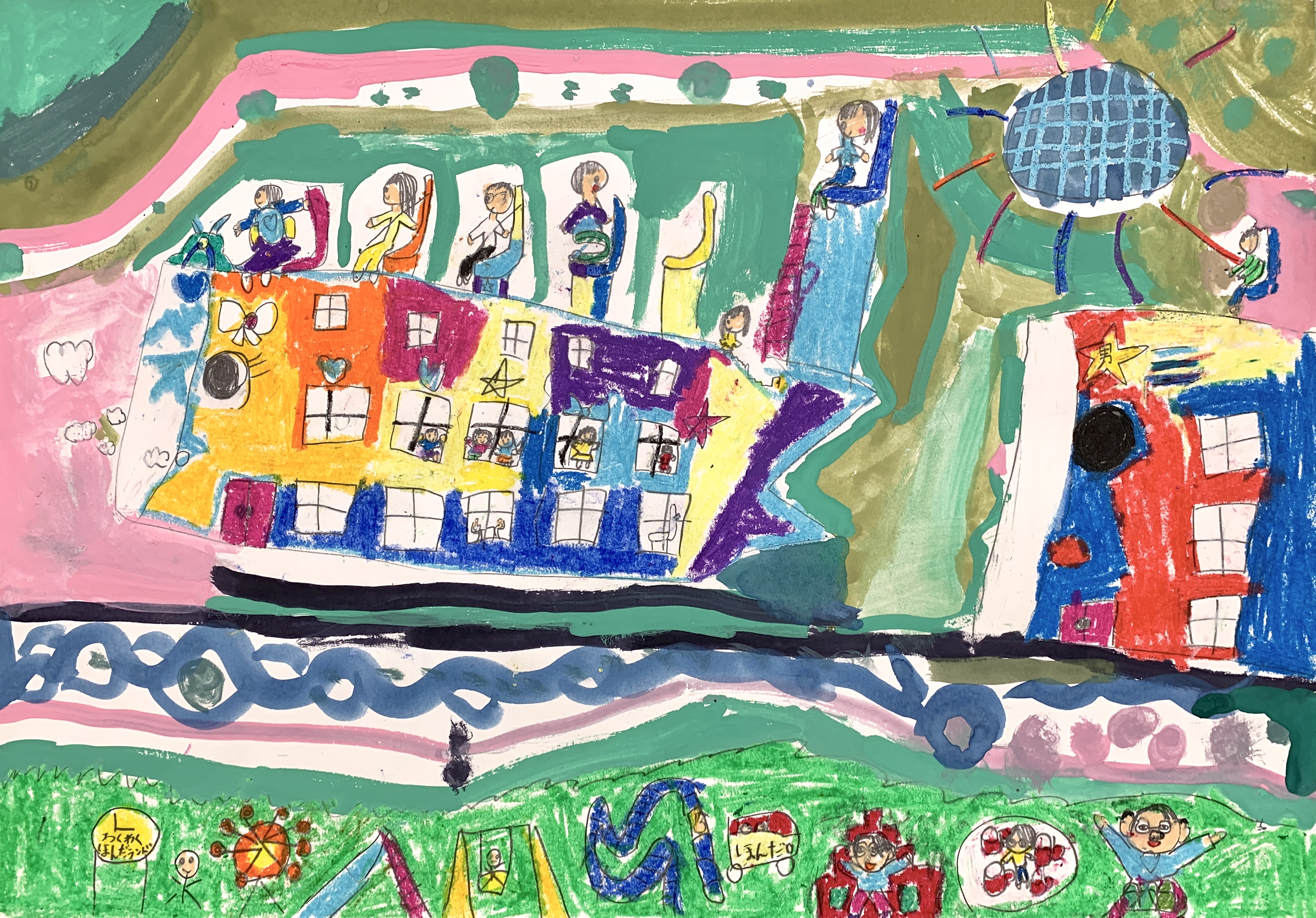 小学生の絵　絵画　美術品 楽天市場】砂絵ｾｯﾄA4 ﾐﾆｼﾞｮｳｺﾞ付 自由研究 小学生 工作 ｷｯﾄ 工作