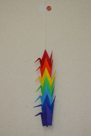 虹色の折り鶴−1